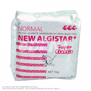 SSS New Algistar+