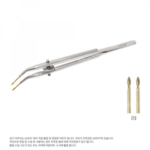 Jacket Grip