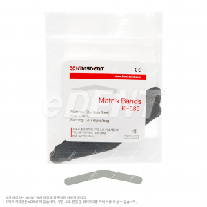 Matrix Bands #1