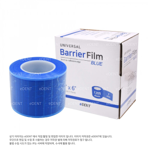[초특가] Universal Barrier Film