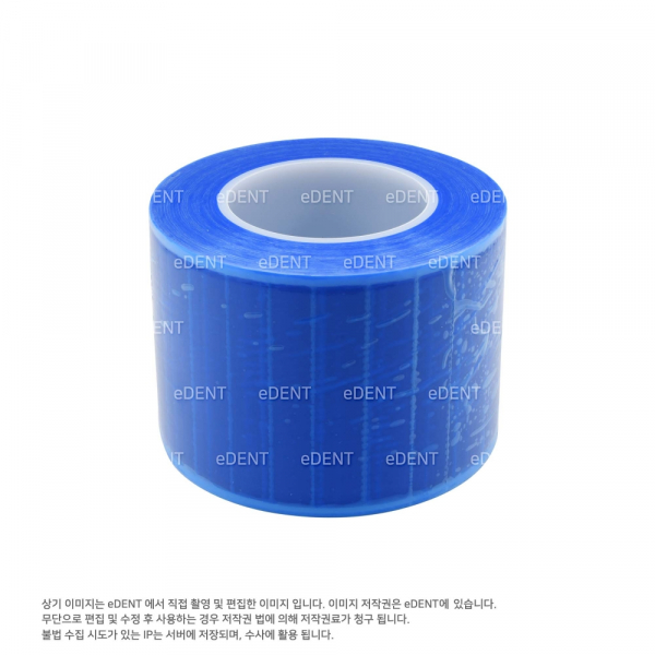 (주)이덴트 치과재료·치과의약품 전문,[초특가] Universal Barrier Film