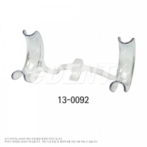 Lip Retractor (오토클레이브 가능)