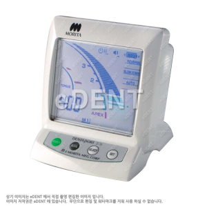 Dentaport Root ZX