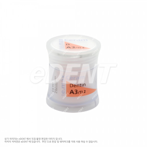 IPS e.max Ceram Dentin