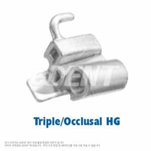 [교환/반품불가] Peerless Triple Tubes