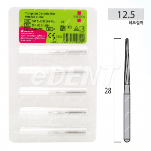 Medin Surgical Bur