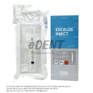 Excelos Inject (putty type syringe)