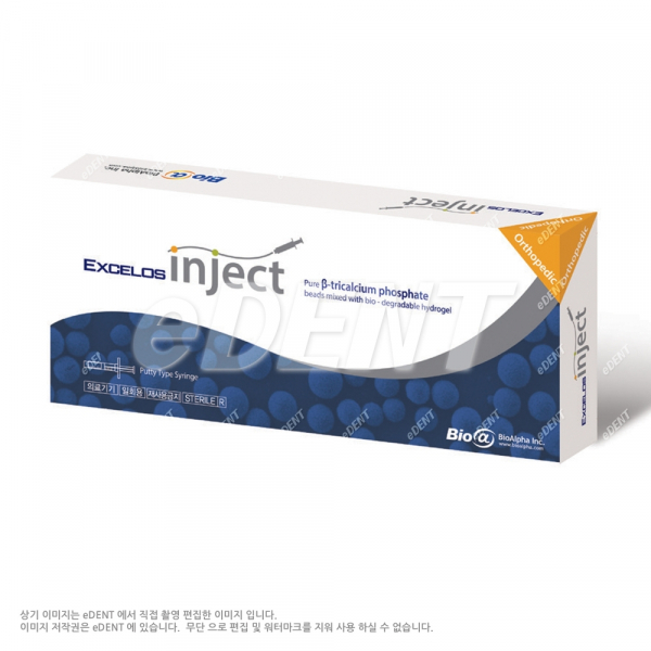 (주)이덴트 치과재료·치과의약품 전문,Excelos Inject (putty type syringe)