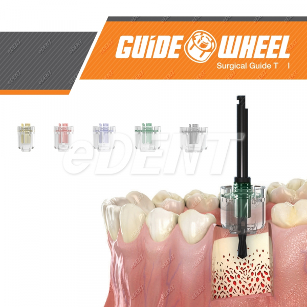 (주)이덴트 치과재료·치과의약품 전문,Guide Wheel