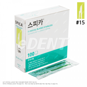 Spica Surgical Blade (Paramount)