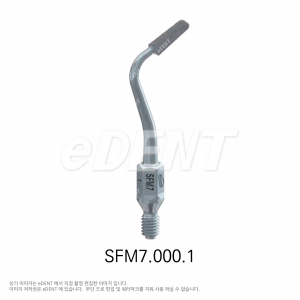 SonicLine - Interproximal Cavity Preparation