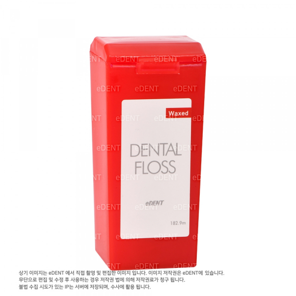 (주)이덴트 치과재료·치과의약품 전문,eDENT Dental Floss