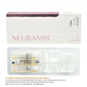 [교환/반품불가] 뉴라미스 라이트 리도카인 (Neuramis Light Lidicaine)