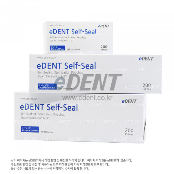 (주)이덴트 치과재료·치과의약품 전문,eDENT Self-Seal 고급 멸균 파우치