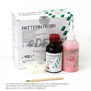 GC Pattern Resin