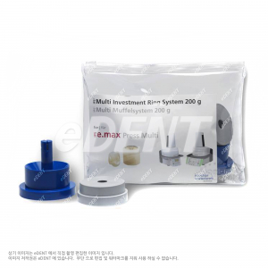 IPS Multi Investment Ring System
