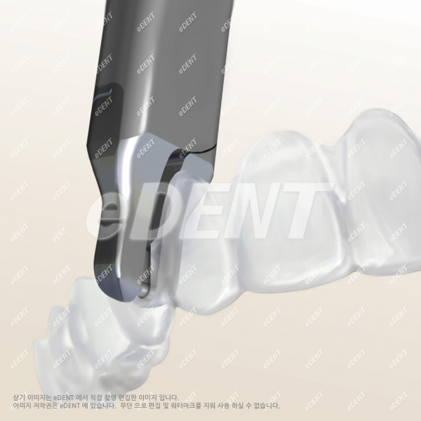 (주)이덴트 치과재료·치과의약품 전문,Clear Aligner Plier