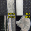 주식회사 이덴트