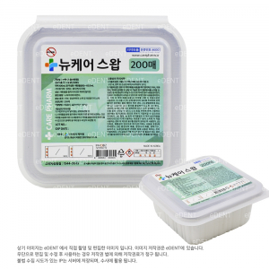 케어스왑  (알콜+절단솜)