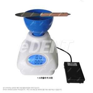 Algi-Master (알지네이트 믹서기)