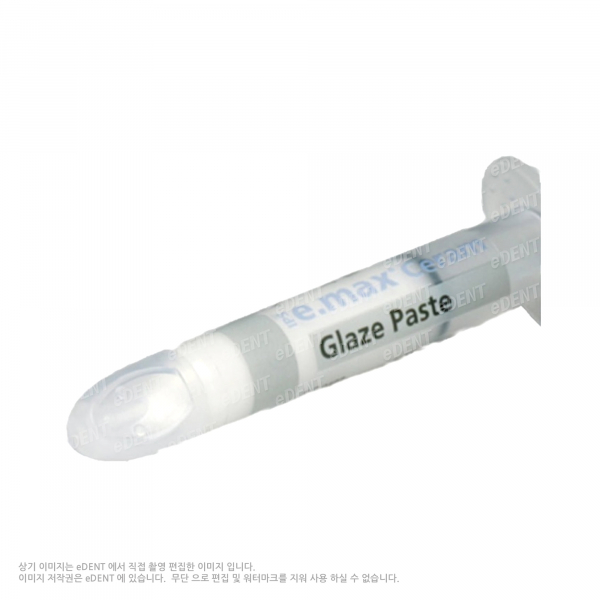(주)이덴트 치과재료·치과의약품 전문,IPS e.max Ceram Glaze Paste