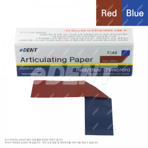 [초특가] eDent Articulating Paper