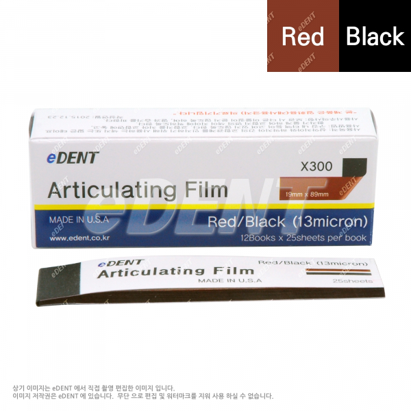 (주)이덴트 치과재료·치과의약품 전문,[초특가] eDent Articulating Film