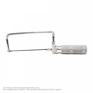 톱대