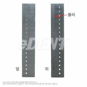 GP Gauge
