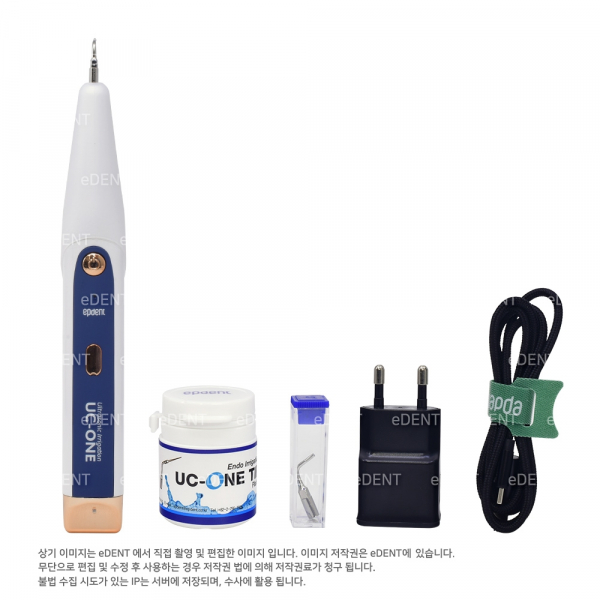 (주)이덴트 치과재료·치과의약품 전문,UC-ONE Plus