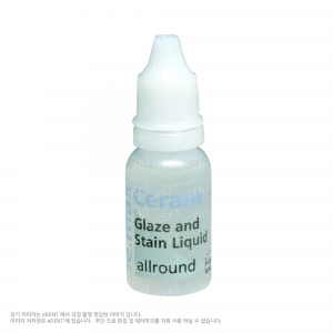 IPS e.max Ceram Glaze-Stain Liquid