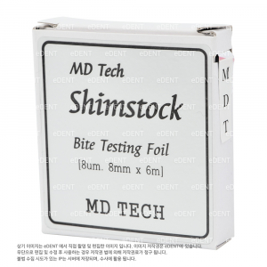 MDTech Shimstock Foil