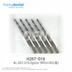 Surgical Bur FG