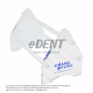 Plier Holder (삼각)