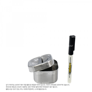 코튼캔 사각 (소)