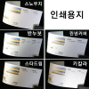주식회사 이덴트