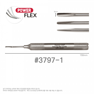 POWER FLEX ACCU LUX-TOME