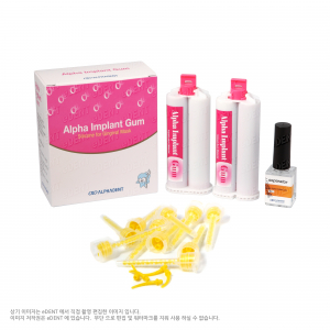 Alpha Implant Gum