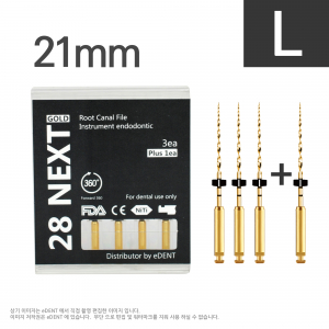 28 NEXT GOLD (정방향 원파일)