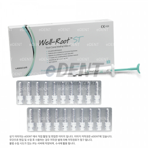 Well-Root ST 2g