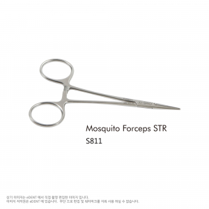 Mosquito Forceps