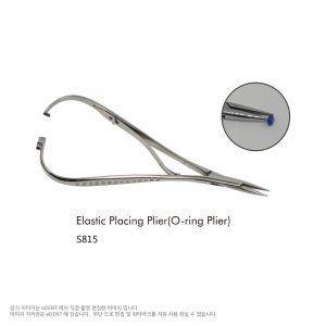 Elastic Placing Plier (O-Ring Plier)