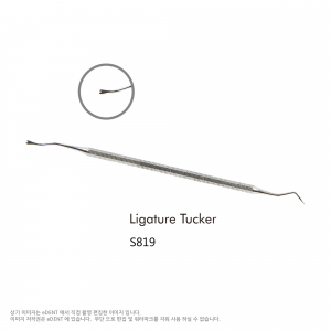 Ligature Tucker