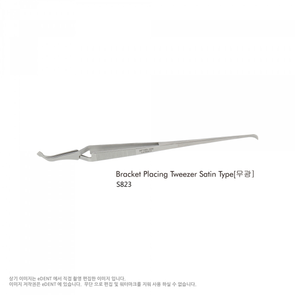 (주)이덴트 치과재료·치과의약품 전문,Bracket Placing Tweezer (mirror type)