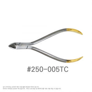 [교환/반품불가] Light wire Cutter