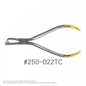 [교환/반품불가] Band Removing Plier (with pad)