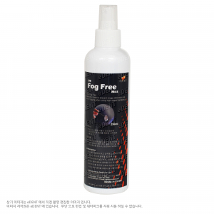 DB-FOG FREE MIST (김서림방지제)