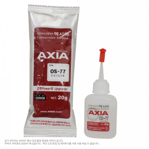 AXIA 기공용 다용도 순간접착제