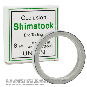 Union Shimstock Foil