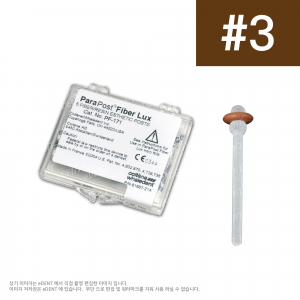 Parapost Fiber Lux Refill